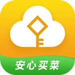 便易通