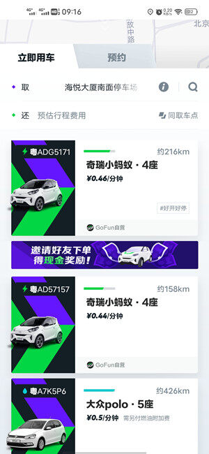 Screenshot_20201207_091608.jpg