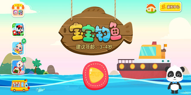 Screenshot_20201207_102315.jpg