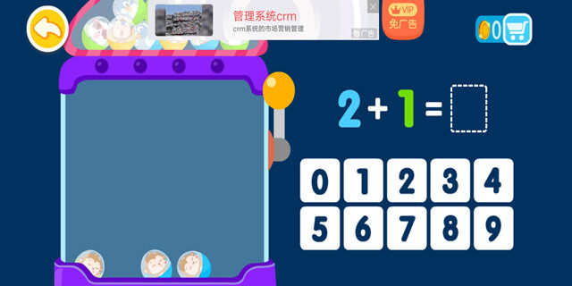 Screenshot_20201207_094902.jpg