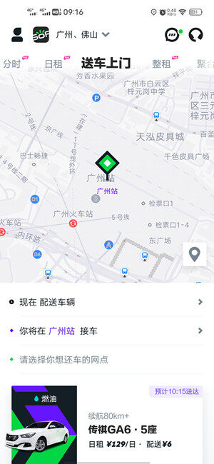 Screenshot_20201207_091654.jpg