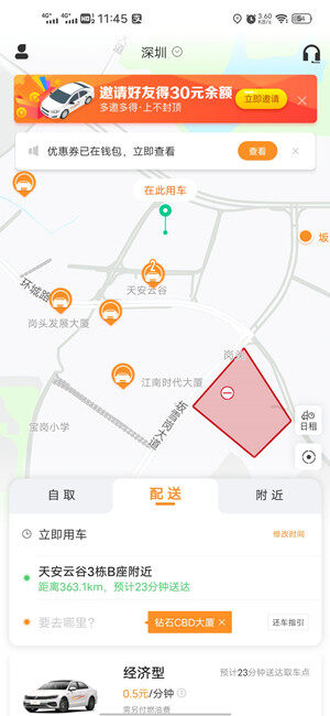 Screenshot_20201207_114538.jpg