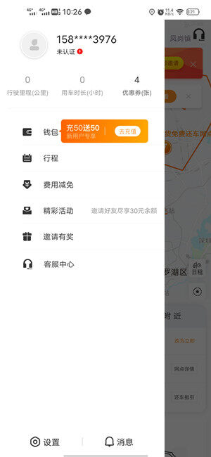 Screenshot_20201207_102602.jpg