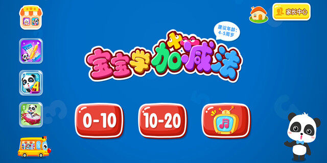 Screenshot_20201207_094815.jpg