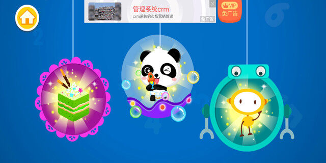 Screenshot_20201207_094853.jpg