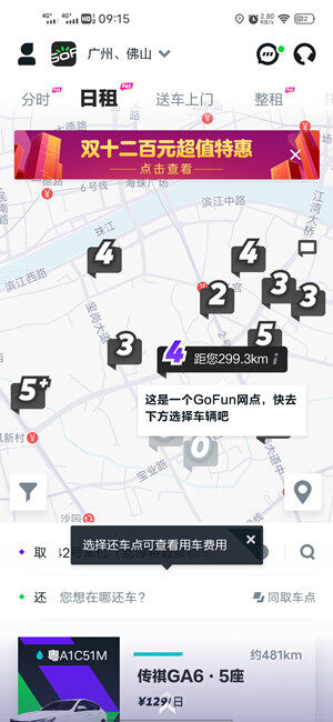 Screenshot_20201207_091504.jpg
