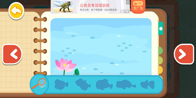 Screenshot_20201207_102627.jpg