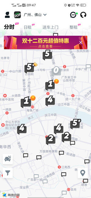 Screenshot_20201207_094724.jpg
