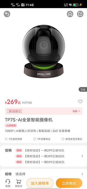 Screenshot_20201208_114817.jpg