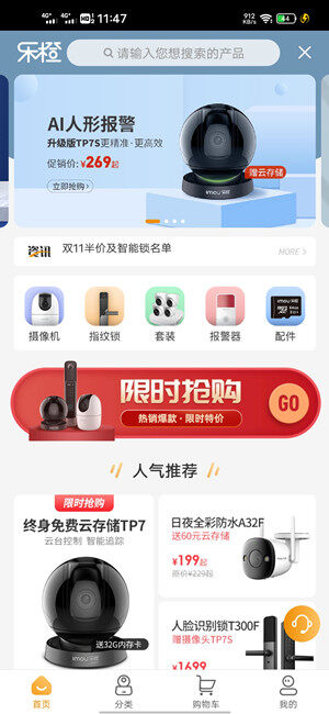 Screenshot_20201208_114759.jpg