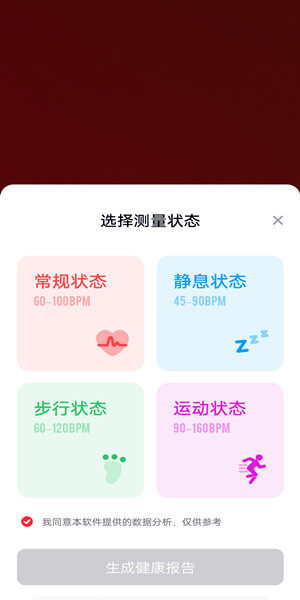 Screenshot_20201208_154751.jpg