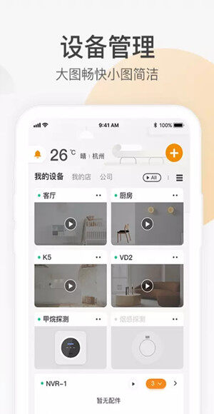 Screenshot_20201208_115519.jpg