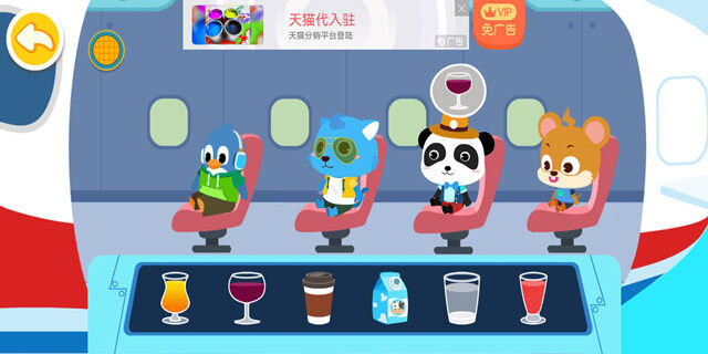 Screenshot_20201208_092533_11bee0af631e3719a56af3.jpg