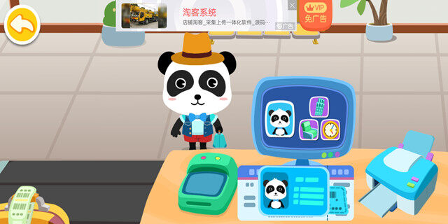 Screenshot_20201208_092145_11bee0af631e3719a56af3.jpg