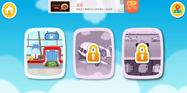 Screenshot_20201208_091847_11bee0af631e3719a56af3.jpg