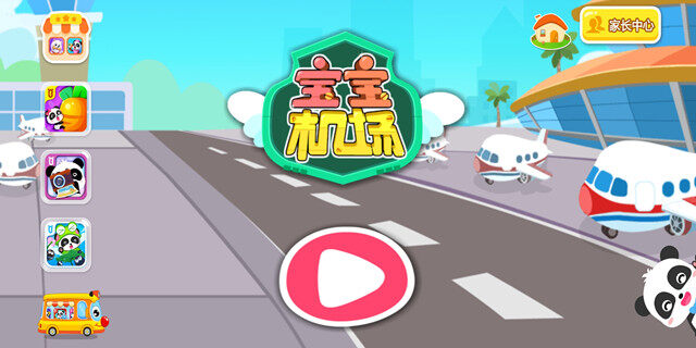 Screenshot_20201208_091745_11bee0af631e3719a56af3.jpg