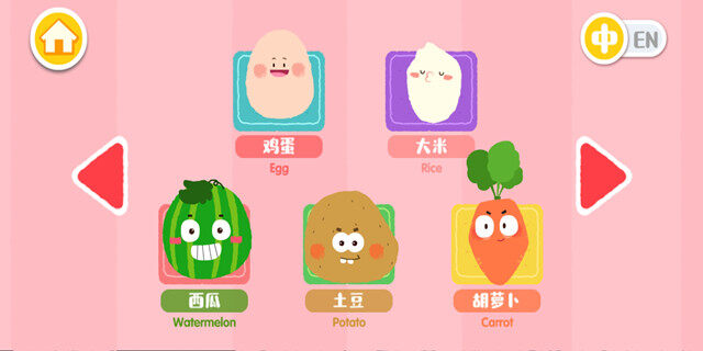 Screenshot_20201209_103010.jpg