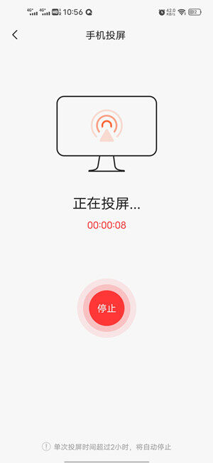 Screenshot_20201209_105655.jpg