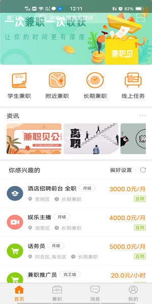 Screenshot_20201209_121133.jpg