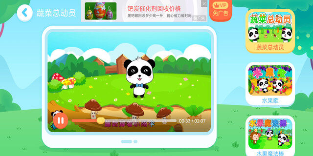 Screenshot_20201209_102917.jpg