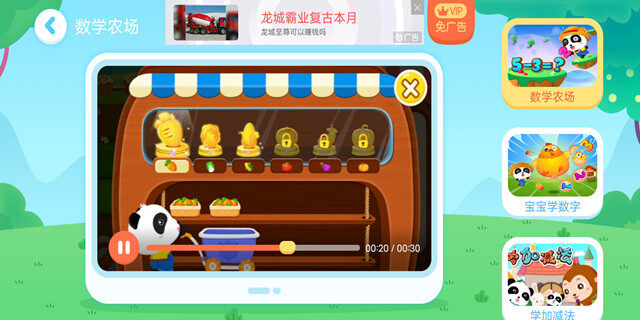 Screenshot_20201209_093556.jpg