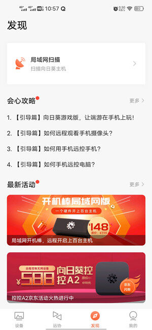 Screenshot_20201209_105705.jpg