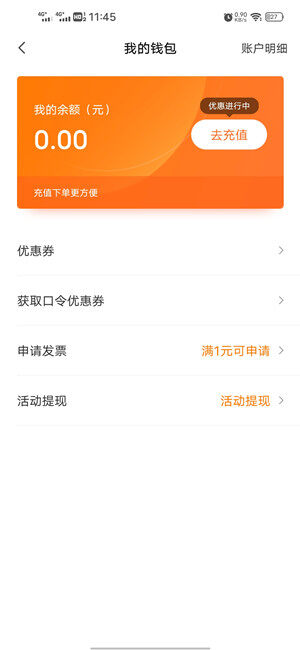 Screenshot_20201209_114554.jpg