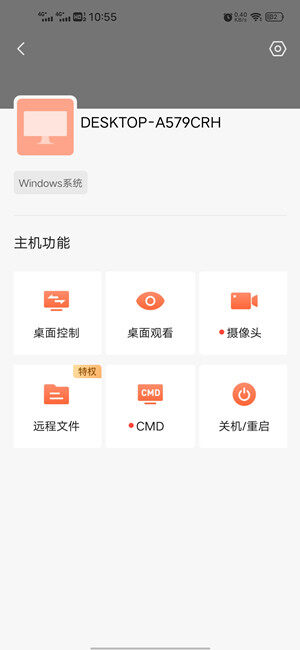 Screenshot_20201209_105529.jpg