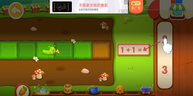 Screenshot_20201209_093811.jpg