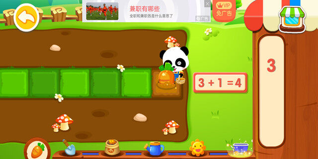 Screenshot_20201209_093920.jpg