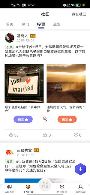 Screenshot_20201210_092040.jpg