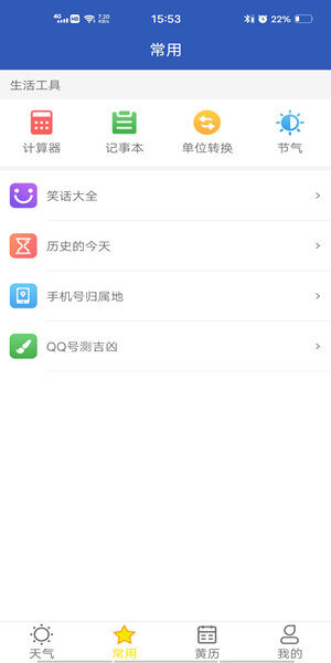 Screenshot_20201211_155319.jpg