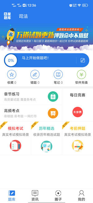 Screenshot_20201211_123653.jpg