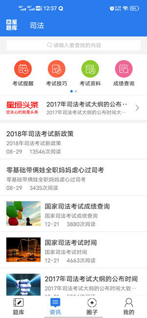 Screenshot_20201211_123753.jpg