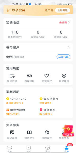Screenshot_20201212_145530.jpg
