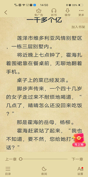Screenshot_20201212_145048.jpg