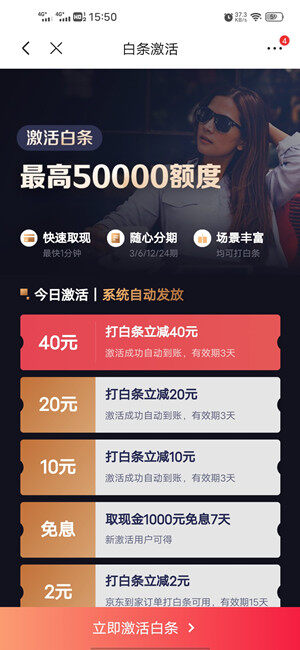 Screenshot_20201212_155046.jpg