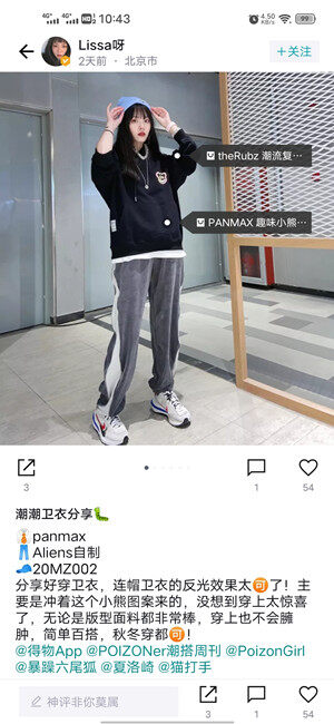 Screenshot_20201212_104337.jpg