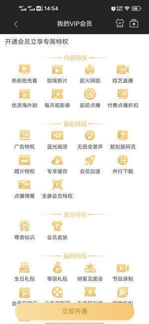 Screenshot_20201212_145402.jpg