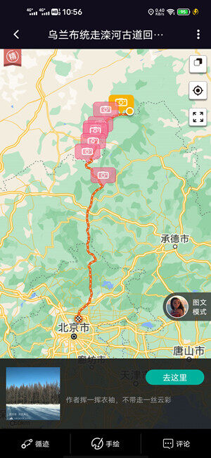 Screenshot_20201214_105637.jpg