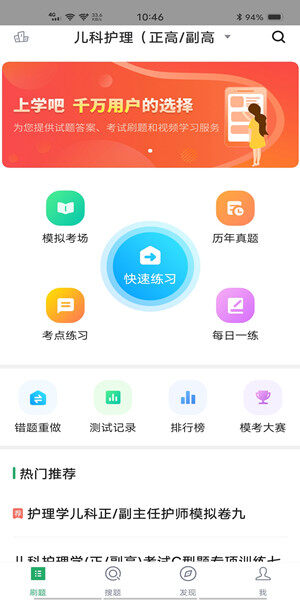 Screenshot_20201216_104624.jpg