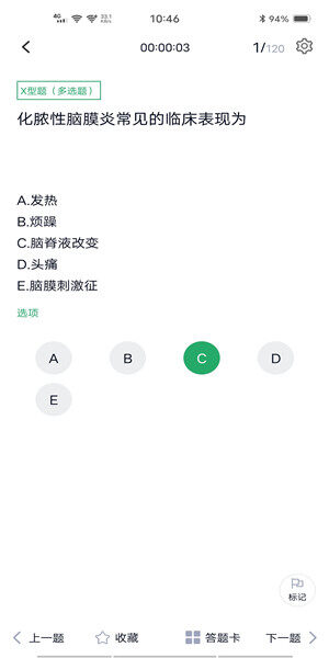 Screenshot_20201216_104653.jpg