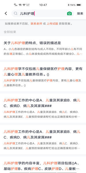 Screenshot_20201216_104707.jpg