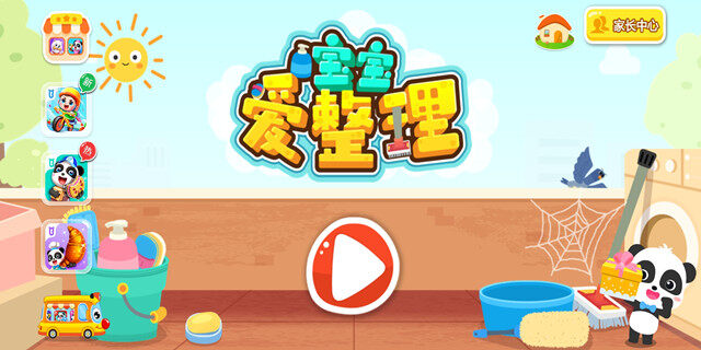 Screenshot_20201217_093002.jpg