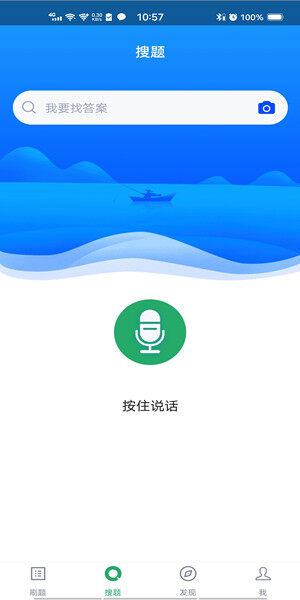 Screenshot_20201217_105757.jpg
