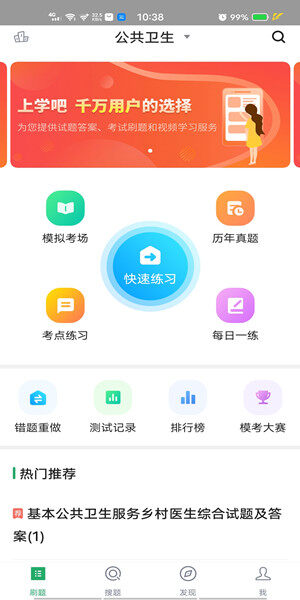 Screenshot_20201217_103818.jpg