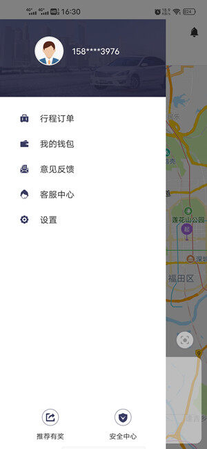 Screenshot_20201217_163055.jpg
