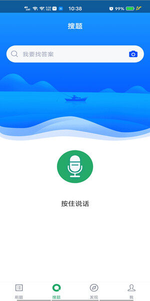Screenshot_20201217_103846.jpg
