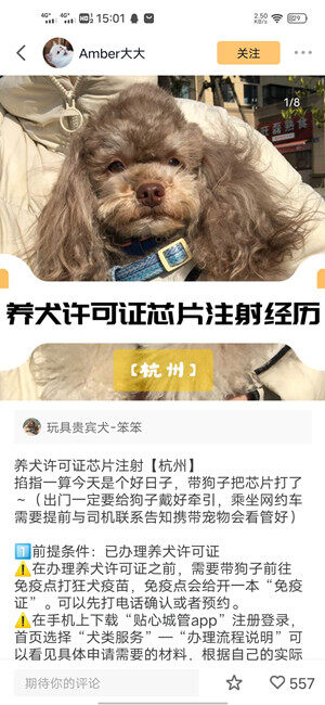 Screenshot_20201218_150103.jpg