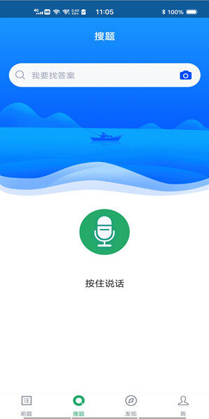 Screenshot_20201218_110541.jpg